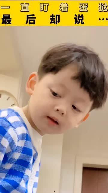 嘴上说着吃瓜,揭秘网络热议背后的真实情感