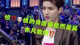 吃老秦的瓜,吃老秦的瓜，探寻民间故事背后的真相