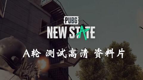 吃瓜节奏强bgm,跟随吃瓜节奏，感受bgm的激情碰撞