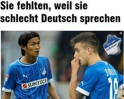 德文吃瓜天使者,揭秘网络流行语的跨文化魅力