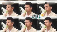 刘烨 吃瓜,娱乐圈的“瓜田”风云再起