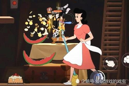 猫和老鼠吃瓜战队