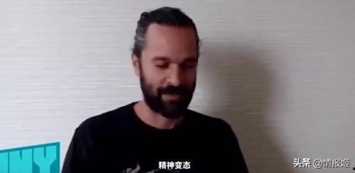 吃瓜斌哥,揭秘娱乐圈幕后故事，带你领略明星真实生活