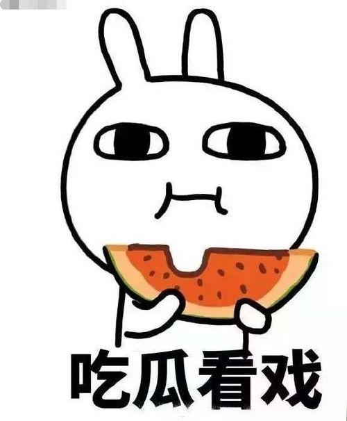 军魂吃瓜,揭秘军营里的欢乐时光