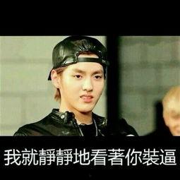 萧煞头像吃瓜,揭秘网络红人背后的吃瓜故事