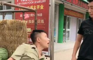 闹闹吃瓜回放,揭秘娱乐圈幕后真相