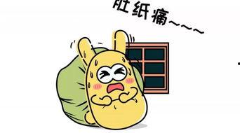 怎么开启吃瓜群众,如何轻松变身吃瓜群众，畅享娱乐盛宴