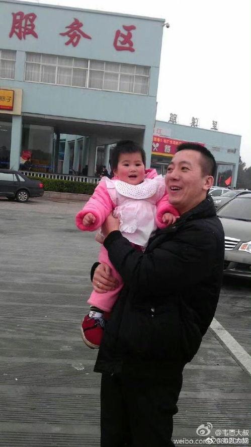 网上超火的一对父女吃瓜,揭秘娱乐圈那些不为人知的秘密