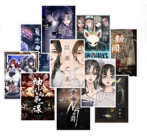 神探吃瓜汇,揭秘娱乐圈背后的神秘故事