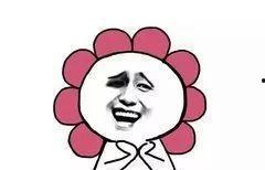 老衲吃瓜头条号,揭秘娱乐圈那些不为人知的幕后故事