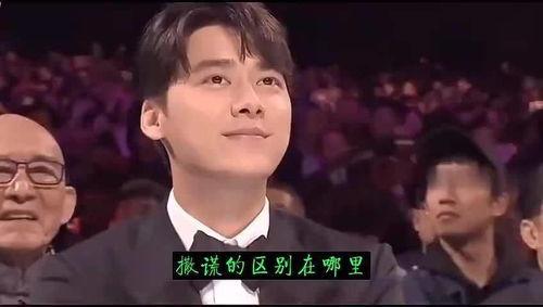 吃瓜搞笑配音秀,吃瓜搞笑配音秀，带你领略欢乐盛宴