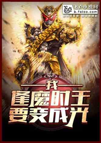 吃瓜小说txt下载,吃瓜小说txt下载背后的故事揭秘