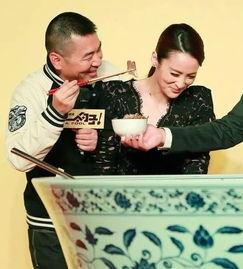 蒋勤勤和陈建斌吃瓜