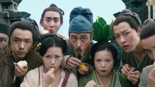 孙悟空吃瓜群众