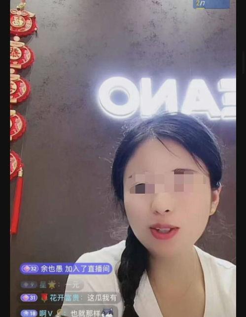 曹县吃瓜事件女,一场网络舆论的风暴与反思