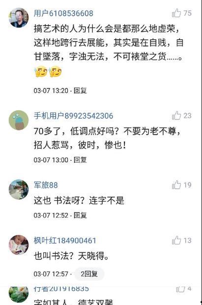 吃瓜歌 带拼音,趣味横生，拼音演绎的夏日清凉