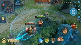 王者荣耀大树被吃瓜,大树被吃瓜，揭秘游戏背后的故事