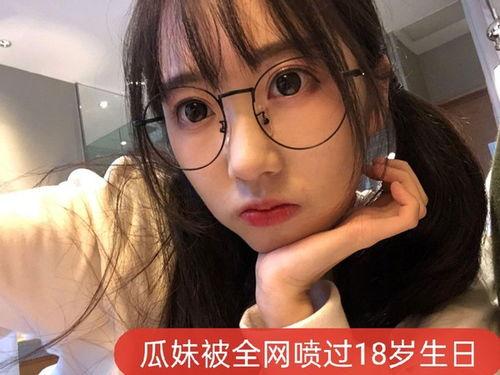吃瓜精神小妹直播,揭秘网红幕后生活