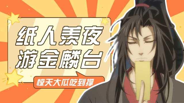 校园炮灰吃瓜无cp,炮灰逆袭，吃瓜无CP的青春传奇