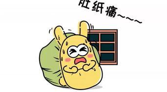 吃瓜热心群众,揭秘吃瓜群众背后的热心与真相