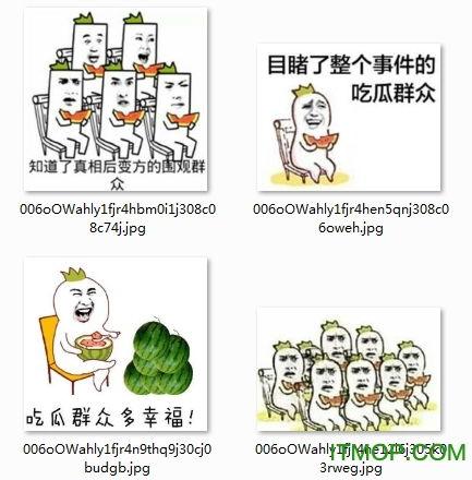 吃瓜阿姨图片表情包,幽默风趣，洞察人间百态