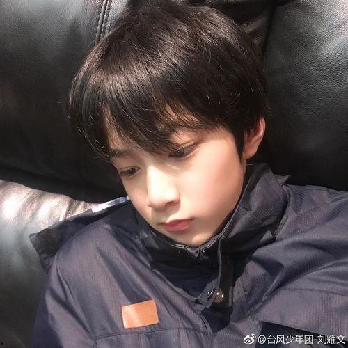 吃瓜罗伯特刘耀文,刘耀文新动态引关注