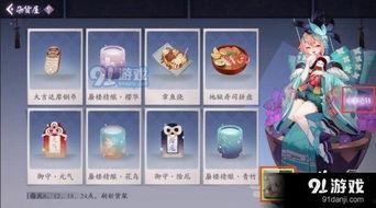 解锁吃瓜秘闻,解锁吃瓜秘闻，探寻娱乐圈幕后真相