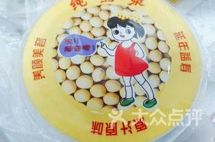 地质大学吃瓜,揭秘校园里的“神秘瓜园”  第2张