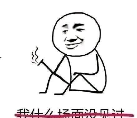 舰长吃瓜,揭秘海军生活那些不为人知的趣事  第2张