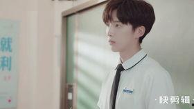 林星辰在线吃瓜  第2张