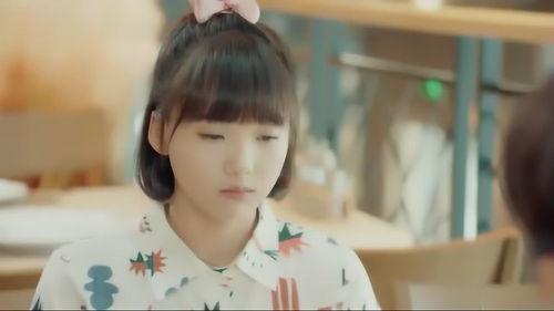 林星辰在线吃瓜  第3张