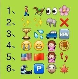 吃瓜成语疯狂看图,图解成语魅力