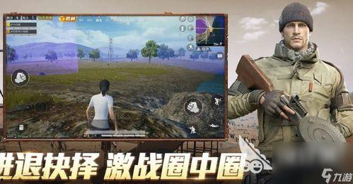 和平精英吃瓜阿琅,吃瓜阿琅带你揭秘游戏幕后故事  第3张