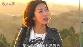 大哥大姐吃瓜,揭秘娱乐圈幕后真相