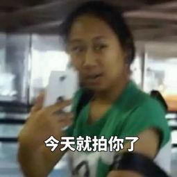 大哥大姐吃瓜,揭秘娱乐圈幕后真相 第3张 大哥大姐吃瓜,揭秘娱乐圈幕后真相 第3张